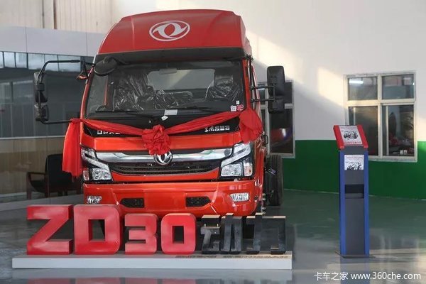 东风凯普特zd30,用"芯"守护卡友的城市物流配送之路!
