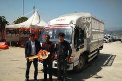 一次客户终身朋友，您的认可就是对我们的肯定。感谢您的支持