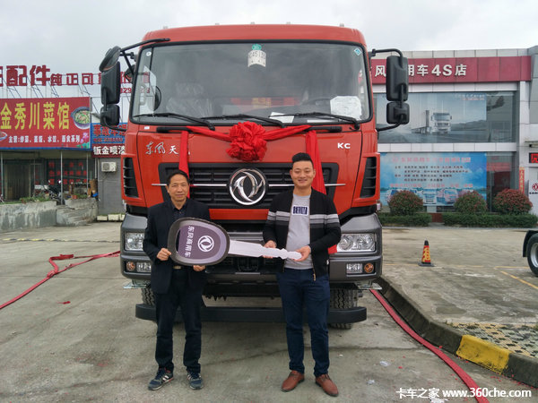 �������γ� ������KC  ����һ���� ����һ����