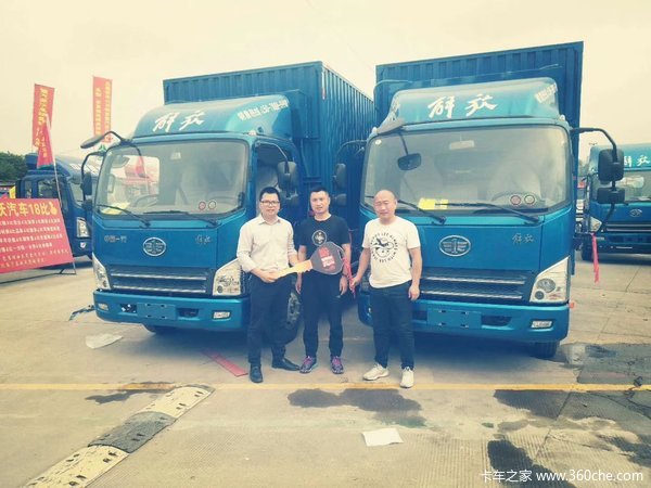 ��ϲ��ŵͨ���� ϲ�����Ῠ��ף��ŵ����������¡