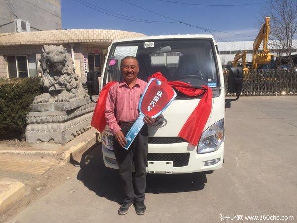 ��ϲ������ ϲ��S50�����ػ���