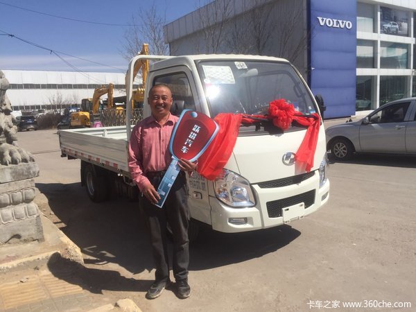 ��ϲ������ ϲ��S50�����ػ���