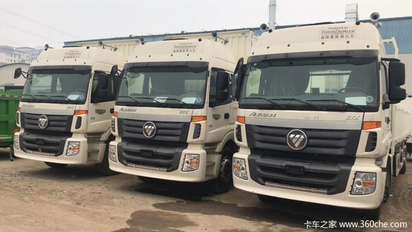 新车促销 北京欧曼ETX载货车现售26.24万