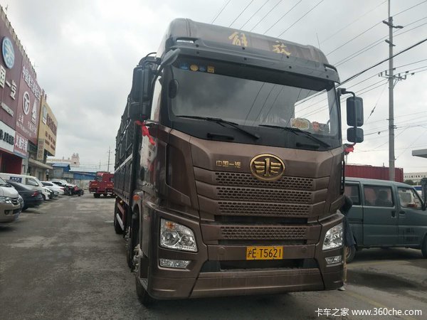 JH6�ػ�9.6������420ȫ���Ż�5�����������Ϣ