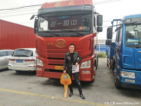 JH6�ػ�9.6������420ȫ���Ż�5�����������Ϣ