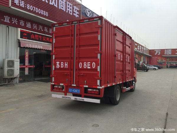 1台福瑞卡F4载货车成功交付客户