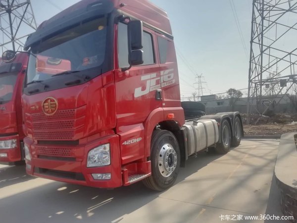 JH6 420 马力卓越版优惠促销，优惠金额高达5000元！