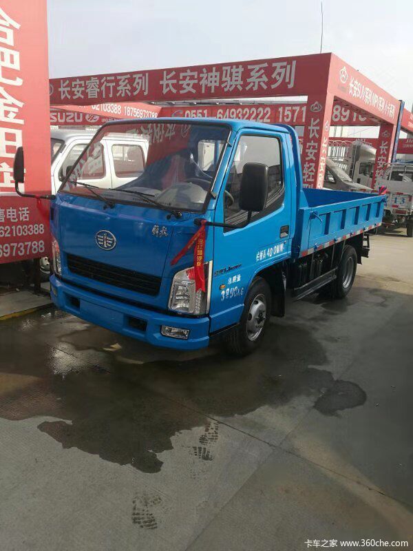 新车到店解放经典1系自卸车仅需768万元