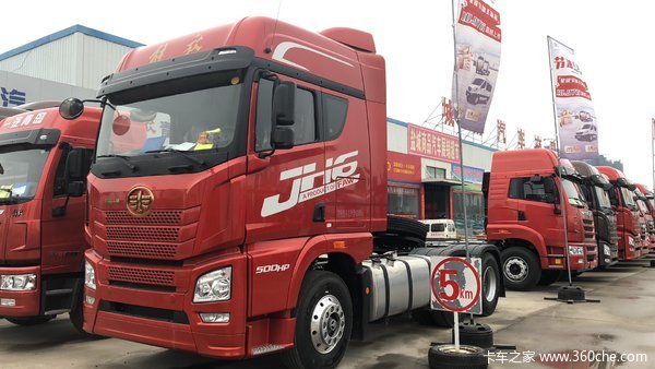 �ൺ���  JH6 6*4  500����  �����   ��������