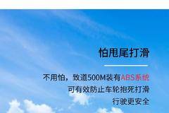 【揭秘】这才是你和“车神”之间的真正差距