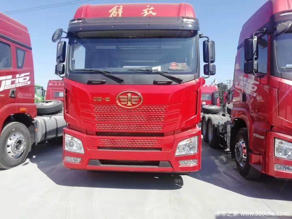 优惠高达5000元,JH6 460 马力牵引车优惠促销!