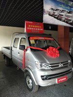 ֱ��2000Ԫ�������Ǽۿ��Ѳ��ó�����±��������ó�����������