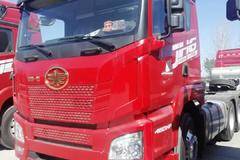 优惠高达5000元，JH6 460 马力牵引车优惠促销！