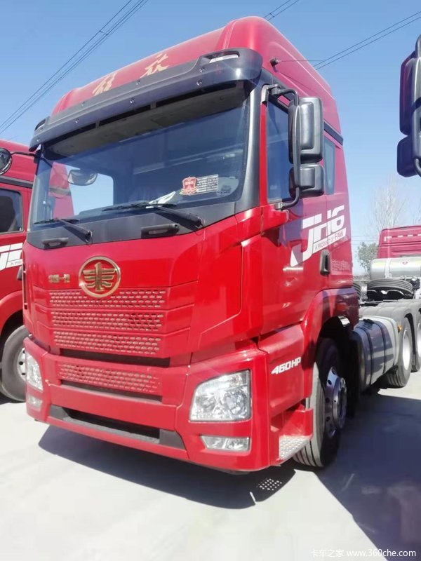 优惠高达5000元,JH6 460 马力牵引车优惠促销!