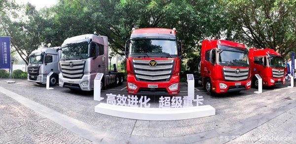 不负春光不负卿|晨阳迅驰伴您清明行_石家庄晨阳迅驰汽车欧曼4s店优惠