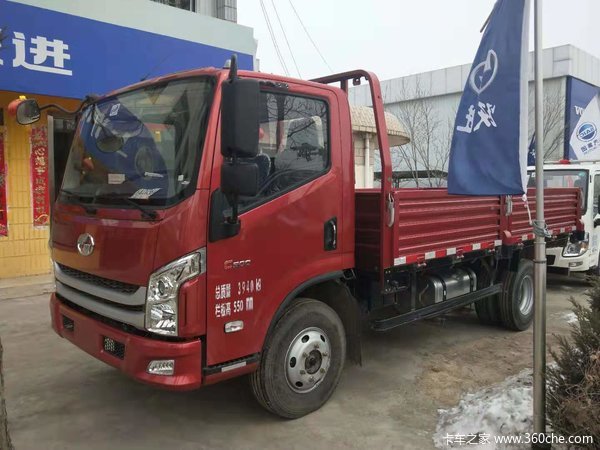 新车到店 C系载货车仅需10.0万元