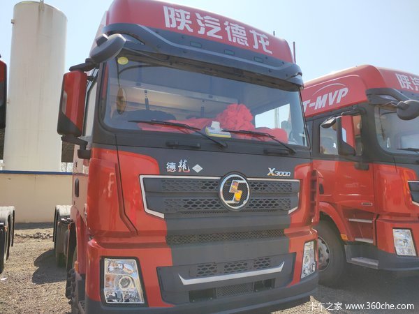 临汾陕汽德龙X3000牵引半挂车直降1.3万