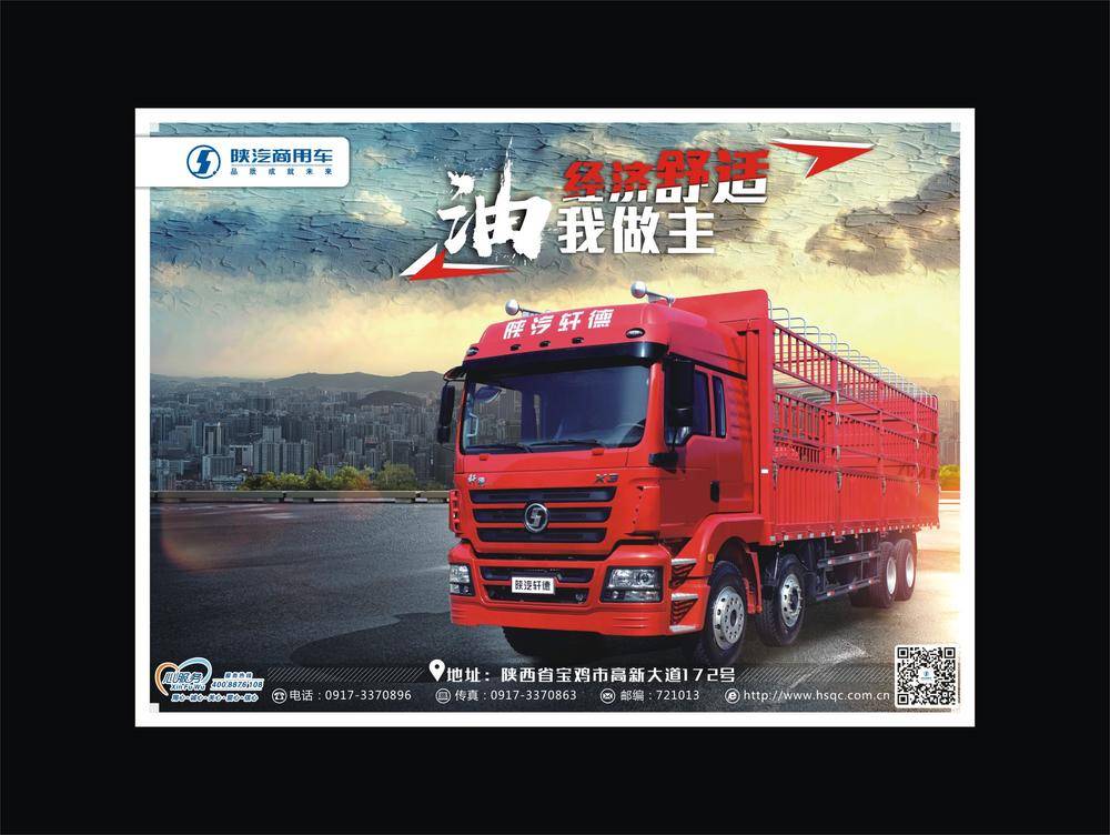 �������о�Զ�����������޹�˾���������ó���