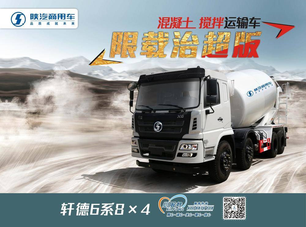 �������о�Զ�����������޹�˾���������ó���