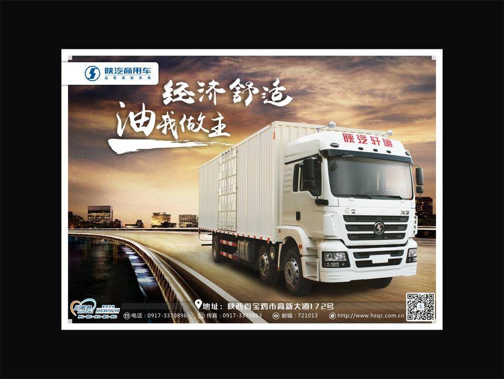 �������о�Զ�����������޹�˾���������ó���