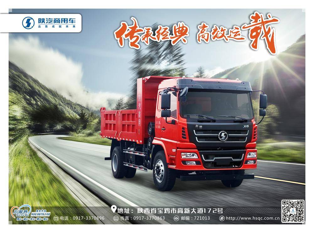 �������о�Զ�����������޹�˾���������ó���