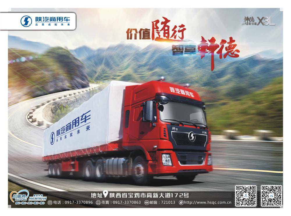 �������о�Զ�����������޹�˾���������ó���