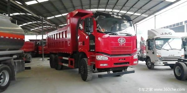 420������ж����36.5���ֳ�����