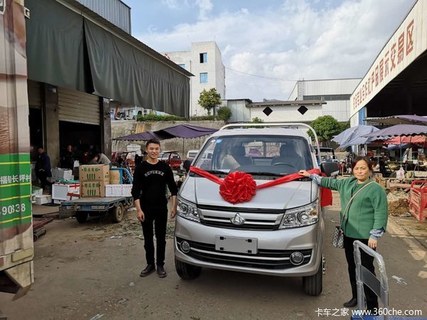 长安跨越遂宁凯荣跨越王X5 3.4米栏板微卡交车仪式