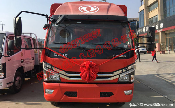 恭喜加老板在湖北敏盛喜提多利卡D6-L朝柴4SK新车