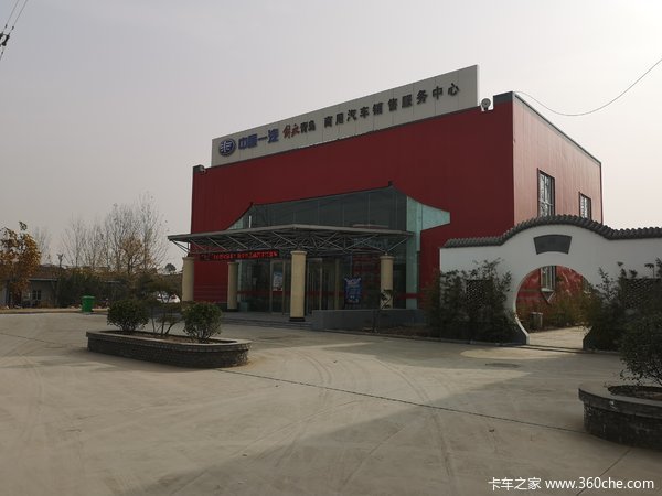 JH6 550 马力 6*4牵引车，新车已到店，欢迎进店详询！