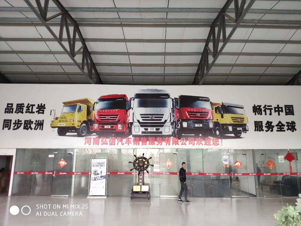 ���Ϻ����������۷������޹�˾