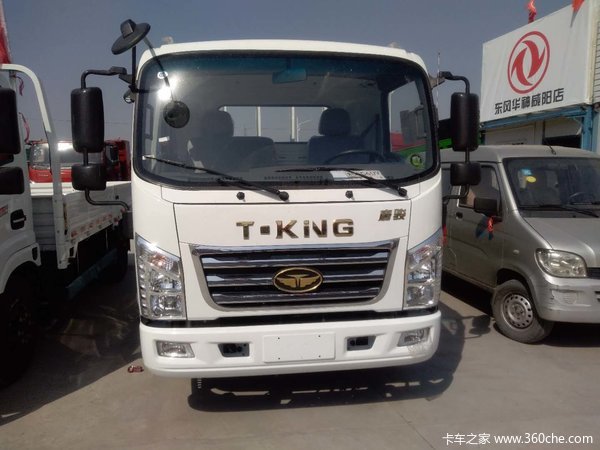 操作售卖车型2019-04-09到店时间2019年04月09日起,唐骏汽车 唐骏k