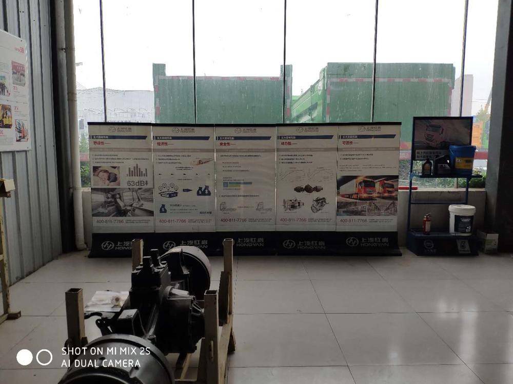 ���Ϻ����������۷������޹�˾