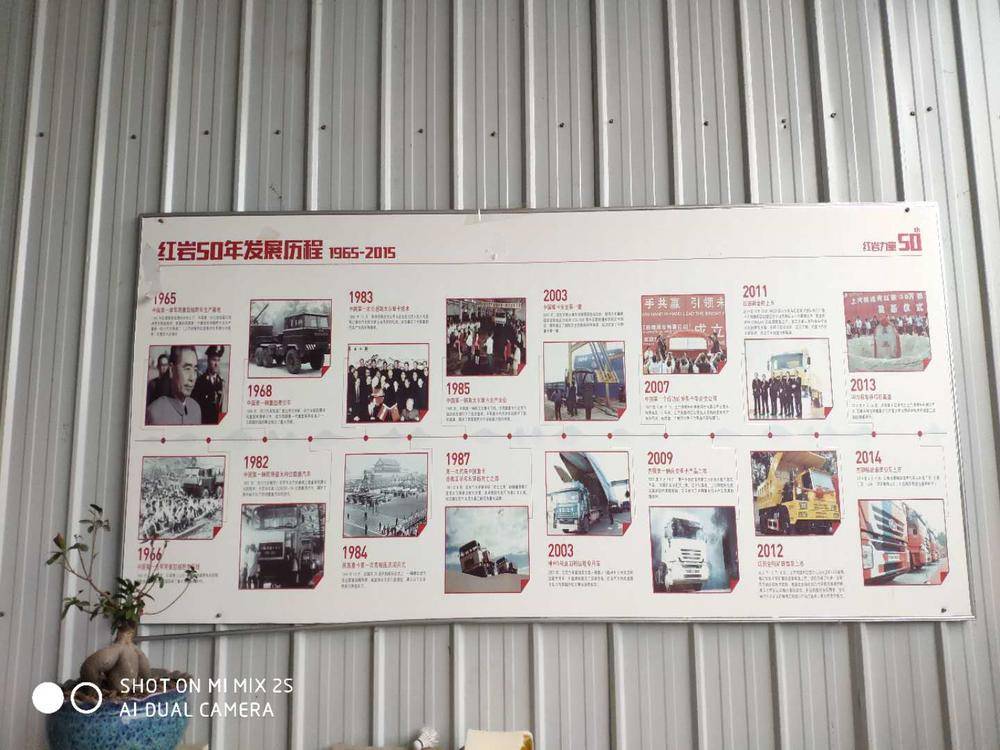 ���Ϻ����������۷������޹�˾