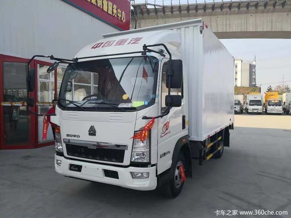 豪沃悍将156马力,经典款,全部现车,欢迎抢购