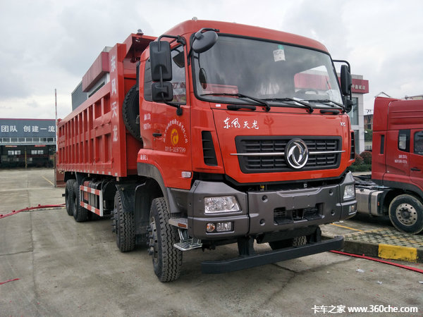 ��������KC(ԭ������)��ж�����ȴ����� ��Ϣ�ߴ�1.8��