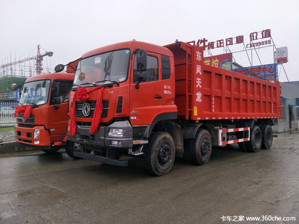 ��������KC(ԭ������)��ж�����ȴ����� ��Ϣ�ߴ�1.8��