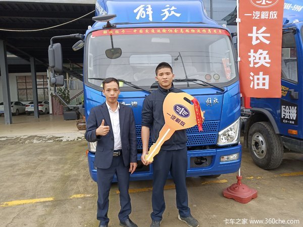 ��ϲ���ϰ� ϲ��J6F ף�ϰ�������¡