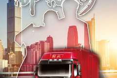 长得帅收入也不赖，选TA，舒适有劲可靠懂你所需