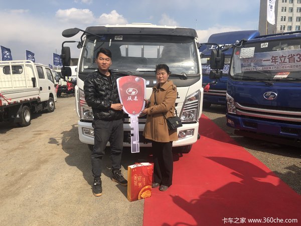 ��ϲ��Ůʿϲ���³���ף�ϰ帣���泵��ǧ��˾��������³̡�