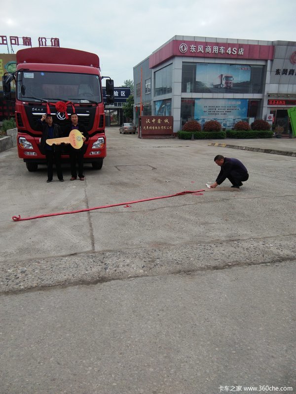 ��ӵ�����ǵ�����  ����ӵ������΢Ц