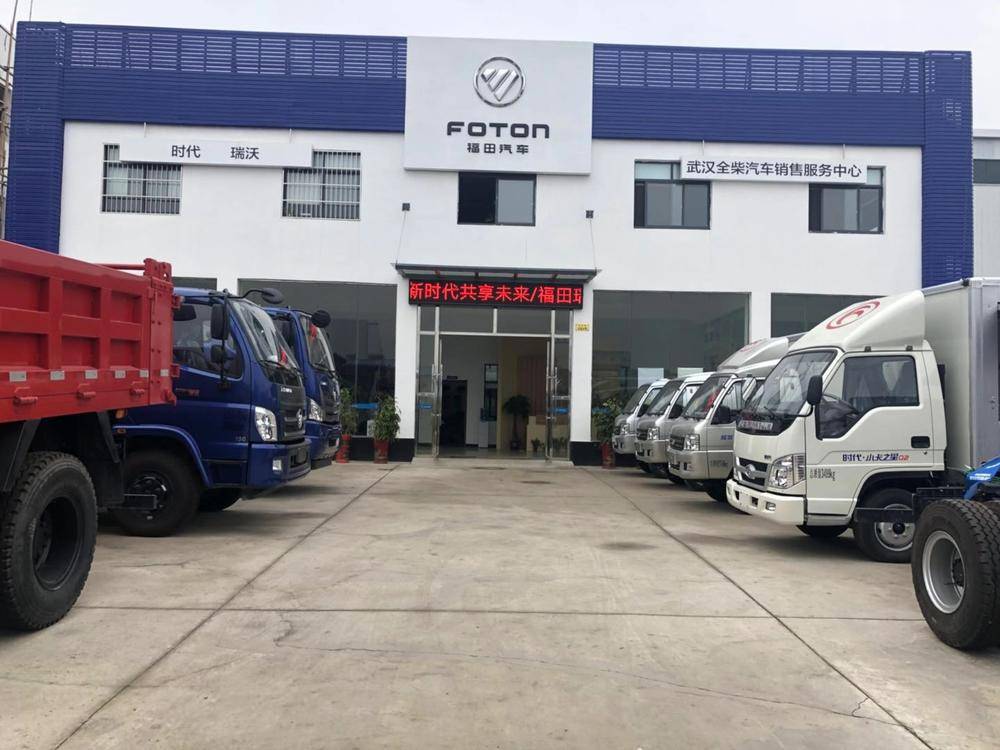 �人ȫ�����������ι�˾