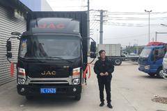 镇江帅铃恭喜唐老板喜提帅铃厢货1台