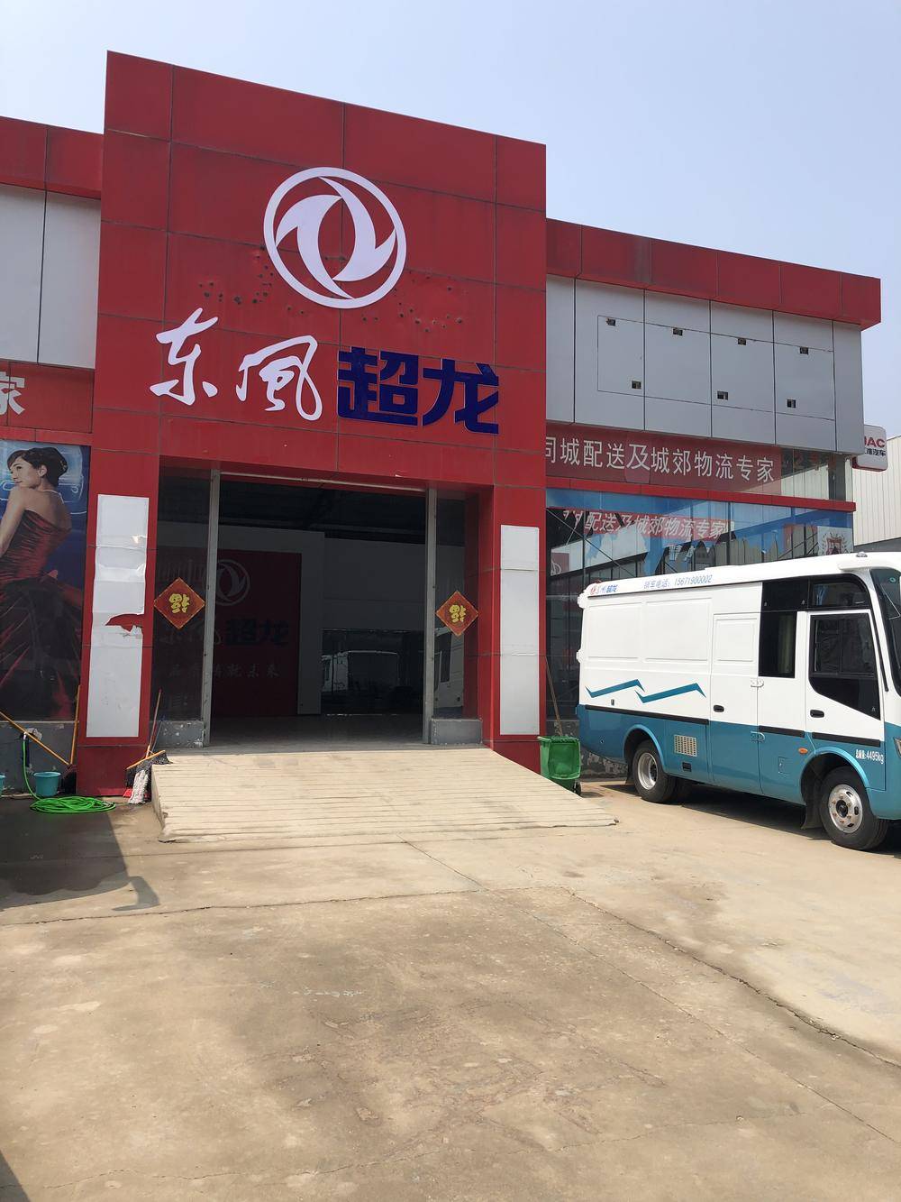 ֣�ݳ�֮�������������޹�˾