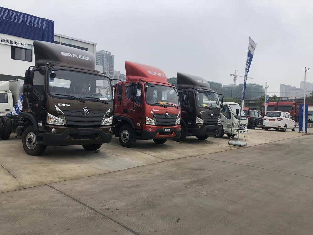 �人ȫ�����������ι�˾