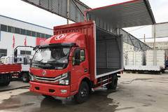 东风多利卡D6-L玉柴电动翼开厢式车