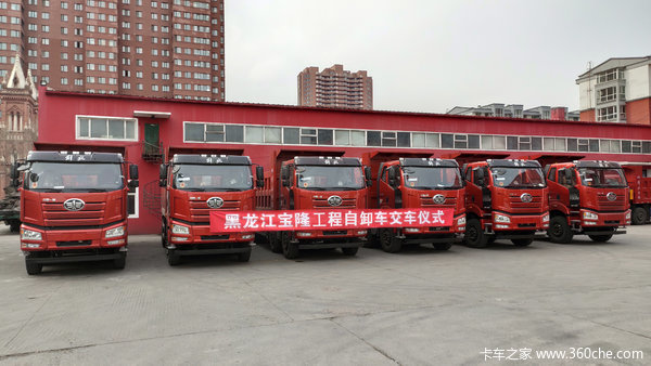 6台解放J6P自卸车成功交付客户
