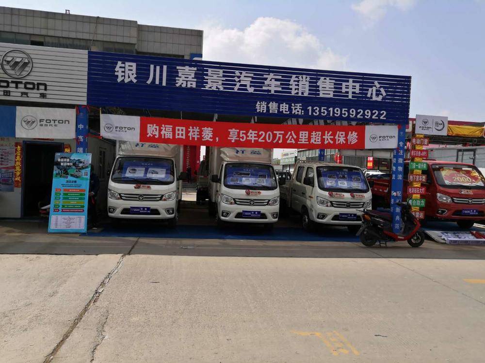 �����ξ�����ó�����޹�˾���������⣩