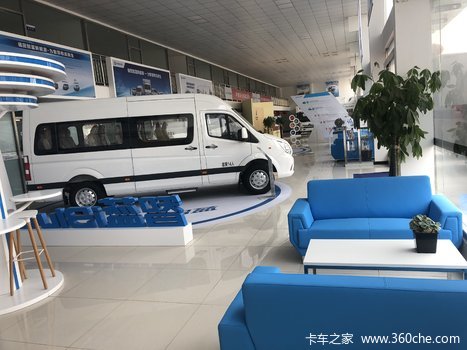 北京互環聯動汽車銷售有限公司