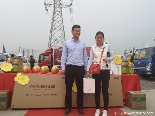 ǧ꣬ӮδԾٳǧϲùڶԲ